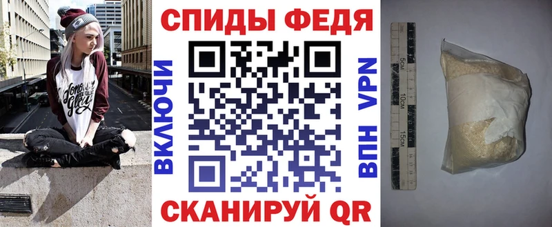 blacksprut ONION  площадка телеграм  Амфетамин Premium  Динская 