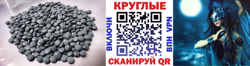 KRAKEN зеркало  Динская  ЭКСТАЗИ louis Vuitton 