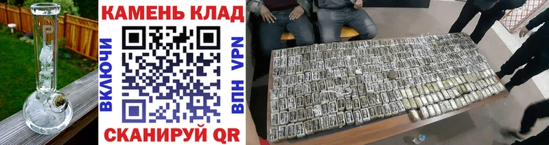 Гашиш гарик  Динская 