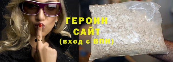мефедрон Богданович