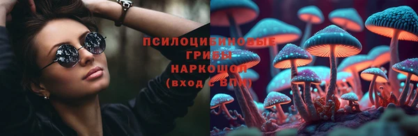 мефедрон Богданович