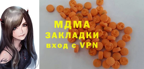 мдпв Белокуриха