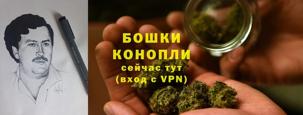 мефедрон Богданович