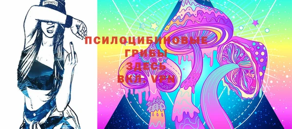 мефедрон мука Богородск