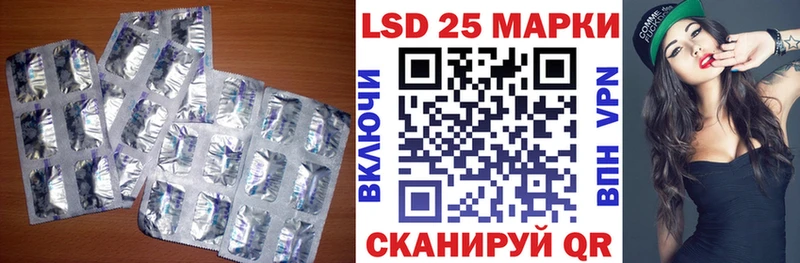 ЛСД экстази ecstasy  omg сайт  Динская 